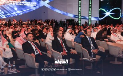 المهندس بالقاسم حفتر يشارك في فاعليات مؤتمر ” مبادرة مستقبل الاستثمار ” في نسخته الثامنة بالمملكة العربية السعودية