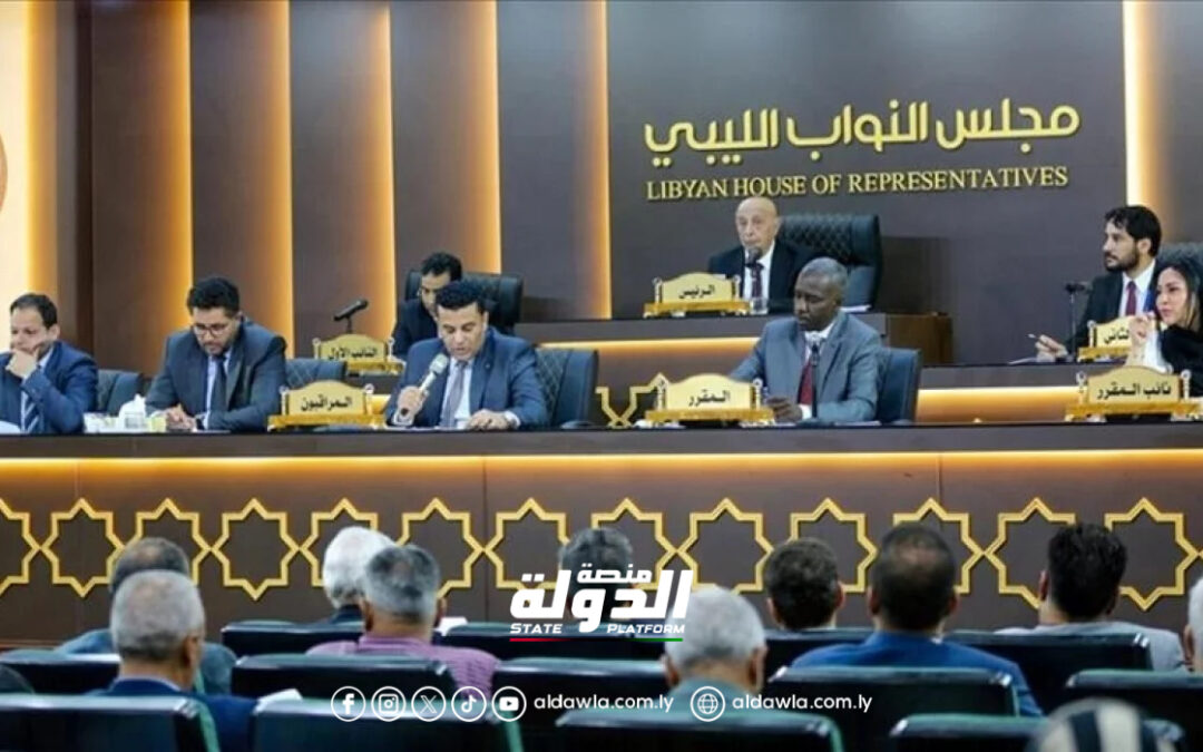 مجلس النواب يهنئ الشعب الليبي بالذكرى 13 لإعلان التحرير ونجاح ثورة فبراير