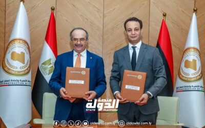 توقيع عقد لإنشاء طريق دولي يربط ليبيا ومصر وتشاد