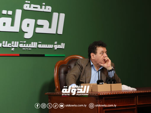 رئيس المؤسسة الليبية للإعلام يشيد بدعم الحكومة لقطاع الإعلام