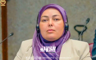 ربيعة بوراص تشارك في اجتماعات الاتحاد البرلماني الدولي لتعزيز التنمية المستدامة
