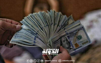 الطور: خفض ضريبة بيع النقد الأجنبي يؤثر على السوق السوداء