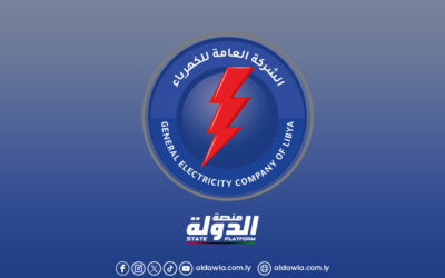العامة للكهرباء: صيانة مؤقتة بمحطة الزويتينة استعدادًا للعمرة الجسيمة ورفع كفاءة الإنتاج
