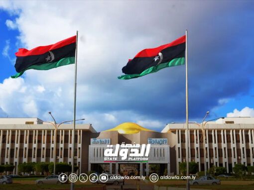 اتحاد طلبة جامعة بنغازي يعلن توفير المناهج العلمية بالمجان