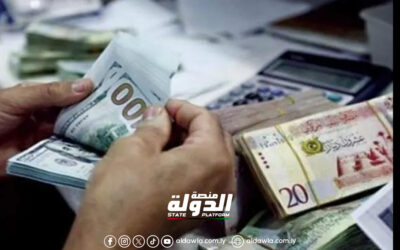صعود الدولار وتراجع اليورو والإسترليني أمام الدينار الليبي