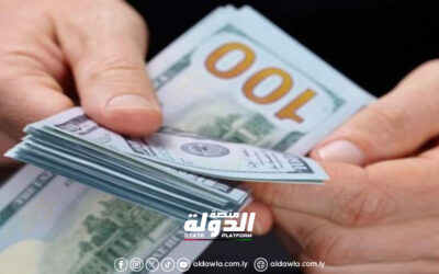 ارتفاع طفيف للدولار أمام الدينار في تعاملات اليوم