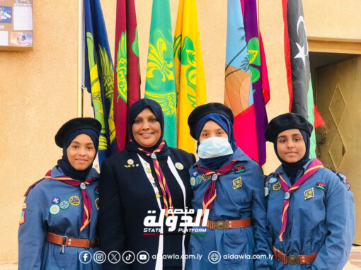 دورة تدريبية لقادة وقائدات الكشافة بالجنوب حول تقديم الدعم النفسي