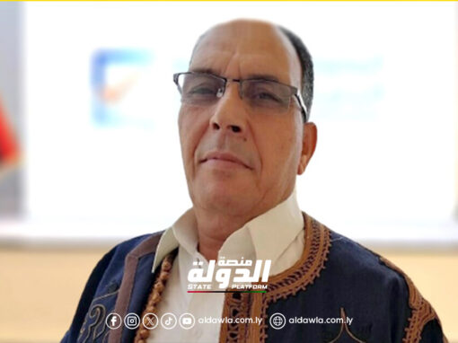 الصول: مجلس النواب يرفض ترشيحات أعضاء المصرف المركزي المرتبطة بالدبيبة والمجلس الرئاسي