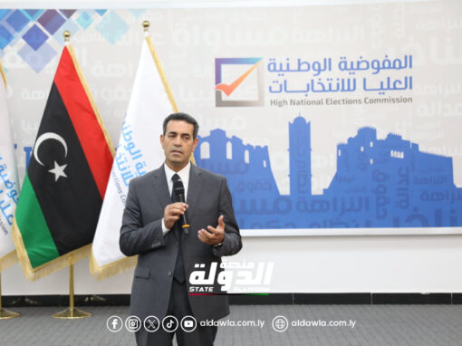 المفوضية العليا تنشر قوائم الناخبين وتُمدد التسجيل لانتخابات 62 مجلسًا بلدياً