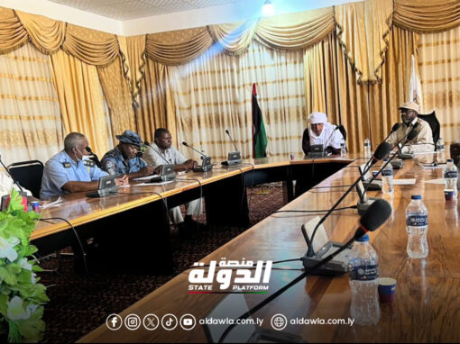 بحث إيقاف الرعي العشوائي لحماية البيئة وتنمية الموارد الطبيعية في غات