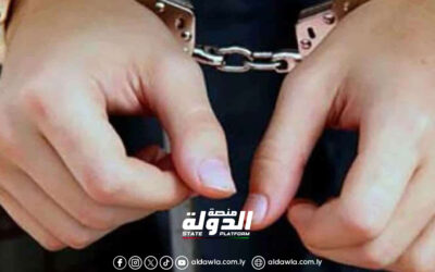 ضبط نحو 20 ألف قرص مهلوس ومصنع متكامل للخمور في حملة أمنية واسعة في طبرق