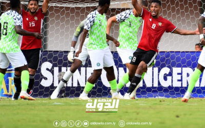 الكاف يستبعد مباراة ليبيا ونيجيريا من تصفيات كأس الأمم الإفريقية 2025