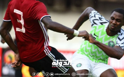 الاتحاد الليبي لكرة القدم يستنكر رفض نيجيريا خوض مباراته ضد المنتخب الوطني