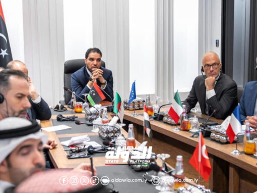 أورلاندو يؤكد دعم الاتحاد الأوروبي لهيئة الرقابة الإدارية