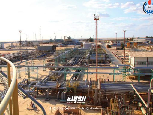 شركة مليته تبدأ بتشغيل بئري زيت بعد الانتهاء من صيانتهما