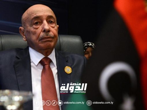 رئيس مجلس النواب يستلم التقرير السنوي عن أوضاع الهجرة غير الشرعية في ليبيا