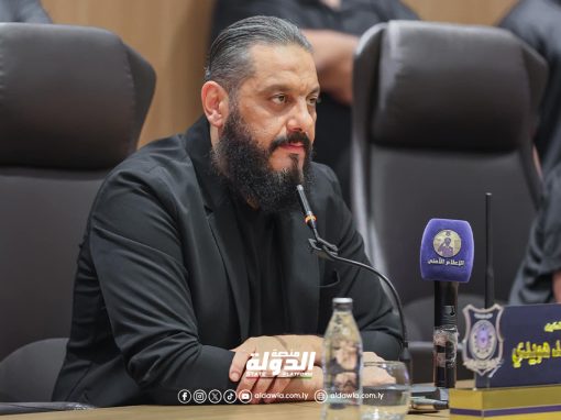 توحيد منظومة ضبط وإحضار المطلوبين للعدالة