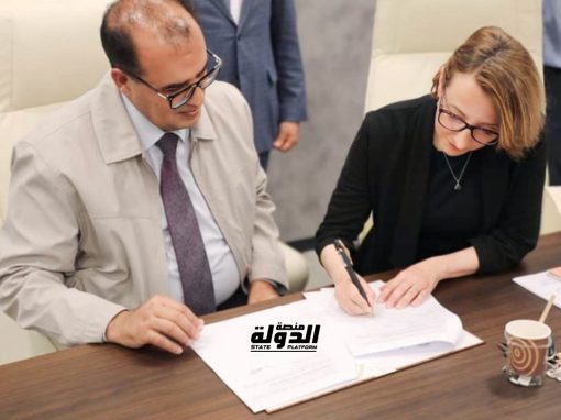 ورشة عمل حول مشروع ماريا لحماية الآثار  جامعة بنغازي تنظم