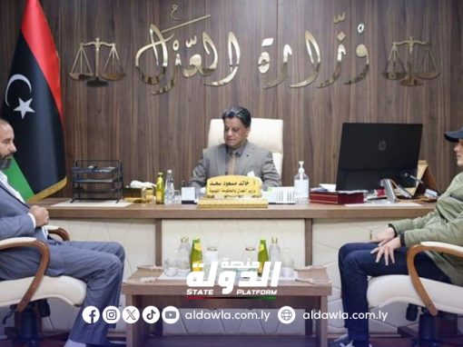 وزير العدل يناقش آلية تعزيز العمل القضائي ببلدية شحات