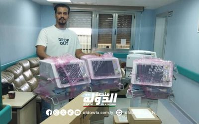 مستشفى الأطفال بنغازي يعلن توريد أجهزة تنفس صناعي جديدة.