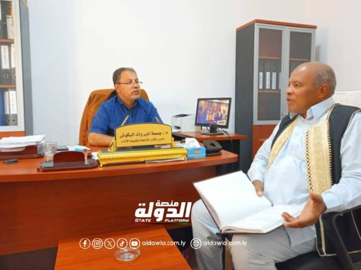 وزارة الخدمة المدنية تبحث تقارير المتابعة بالمنطقة الجنوبية