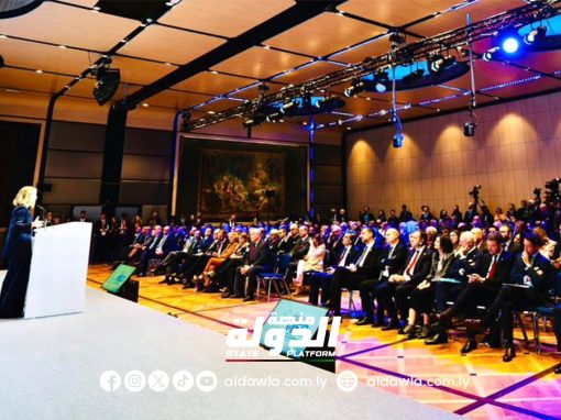 رئيس لجنة الخارجية بمجلس النواب يشارك في أعمال منتدى البحر المتوسط المنعقد في روما.
