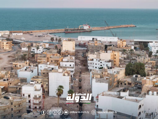 صندوق التنمية يواصل أعمال تطوير البنية التحتية في درنة