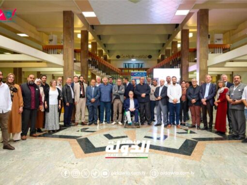 ضمن خطة توطين العلاج بالداخل منظمة “أدفانست” الأمريكية تطلع على الخدمات الصحية بمركز بنغازي الطبي
