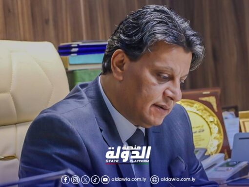 وزير العدل يؤكد التزام الوزارة بحماية الحريات العامة وحقوق الإنسان