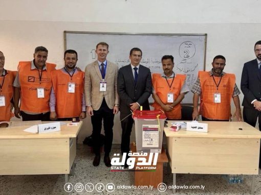 رئيس بعثة الاتحاد الأوروبي بليبيا يؤكد أن انتخابات المجالس البلدية تعد محطة مهمة على طريق ليبيا نحو الديمقراطية