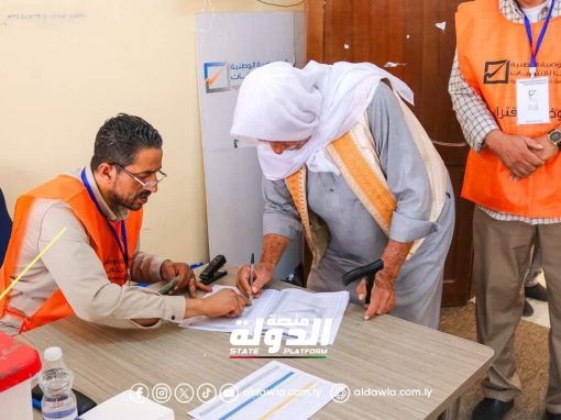 إغلاق باب الاقتراع لانتخابات المجموعة الأولى للمجالس البلدية وانطلاق عملية فرز الأصوات