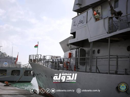 رسو الخافرة الحربية “الكرامة” في قاعدة بنغازي البحرية بعد إتمام الدورة البحرية فونيكس اكسبرس 2024