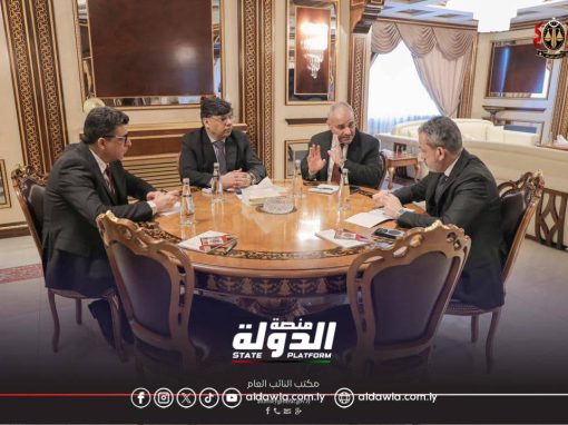 اجتماع رفيع المستوى لبحث مكافحة تهريب المحروقات