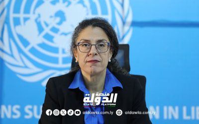 المبعوثة الأممية تناقش آلية للتوافق وتعزيز الاستقرار في البلاد.