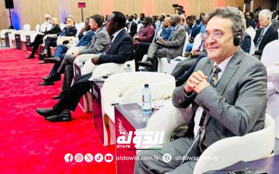 مجلس المنافسة ومنع الاحتكار يشارك في الاجتماع السنوي للمناطق الاقتصادية الأفريقية 2024 في كينيا.