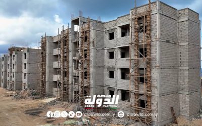 صندوق إعمار درنة: مشروع حي الصداقة يضم 80 وحدة سكنية تلبية لاحتياجات أهالي المدينة.