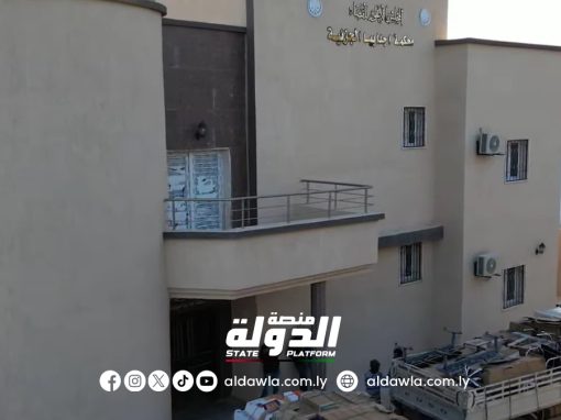 وزارة العدل تعلن وصول تجهيزات جديدة لمحكمة أجدابيا الجزئية بعد استكمال صيانتها.