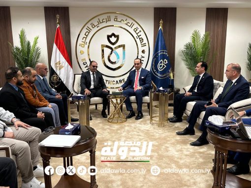 وزير الصحة يناقش مع هيئة الرعاية الصحية في القاهرة آلية تنفيذ مشروع التأمين الصحي الشامل.