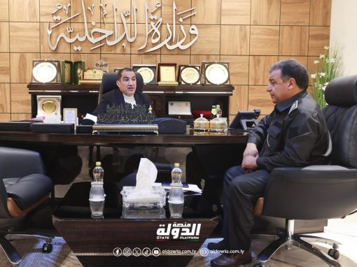 الداخلية تبحث تفعيل التأمين الطبي لأعضاء الشرطة