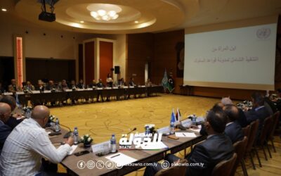 الأمم المتحدة ترعى “مدونة السلوك للعسكريين والأمنيين ” بين ممثلي القطاعات العسكرية والأمنية الليبية