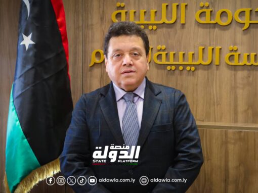 المؤسسة الليبية للإعلام تحذر من التعامل مع الإذاعات مسموعة الممتنعة عن تقديم إجراءاتها القانونية