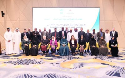 حضور ليبي في الاجتماع التاسع لفريق الخبراء العرب لشؤون الإعاقة بمنظمة الإسكوا