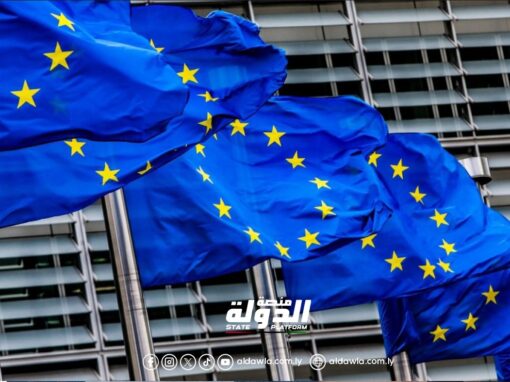الاتحاد الأوروبي يمدد حظر الطيران فوق الأجواء الليبية حتى أبريل 2025
