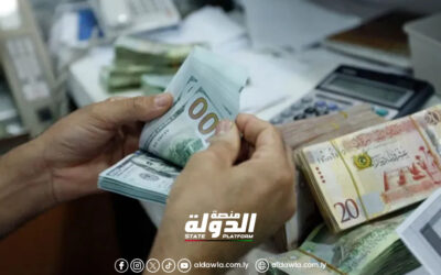 الدولار يسجل تراجعًا طفيفا أمام الدينار في السوق الرسمي