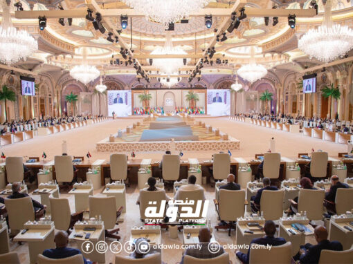 تواصل أعمال القمة العربية الإسلامية بالرياض