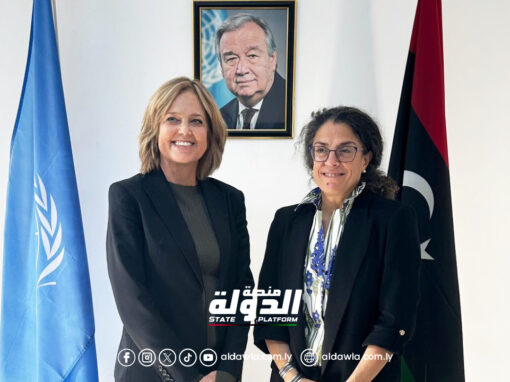 مباحثات أممية نرويجية لمستجدات الملف السياسي الليبي