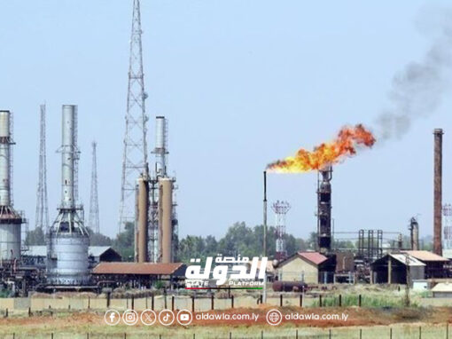 استهلاك ليبيا اليومي من النفط والغاز يتجاوز 12 ألف برميل و979 مليون قدم مكعب