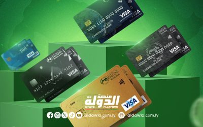 مصرف الوحدة يعلن عن فتح باب شراء النقد الأجنبي بسعر الصرف المخفض