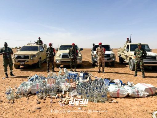 القبض على شخص يتاجر في الممنوعات بمنطقة أم الأرانب