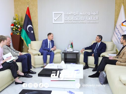 مبعوث الحكومة الألمانية يؤكد استعداد بلاده لتقديم الدعم اللازم لمفوضية الانتخابات